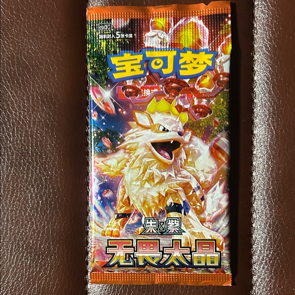 Pokemon Japanese TCG: Fearless Terastal Simplified Chinese booster pack - Picture 1 of 2